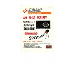 Konami Software Club 13 - Konami Software Club