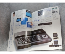 Sony Personal Computer HitBit flyer - Sony
