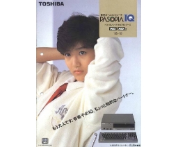 Toshiba Pasopia IQ flyer - Toshiba