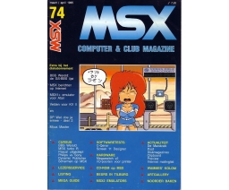 MSX Computer and Club Magazine 74 - Aktu Publications