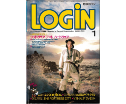 LOGiN 1984-01 - ASCII Corporation