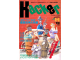 Image for Hacker  5