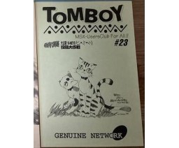 Tomboy 23 - Genuine Network