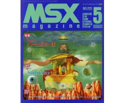 MSX Magazine 1992-05 - ASCII Corporation