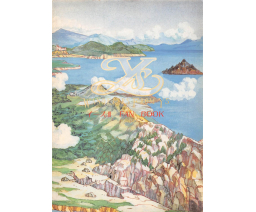 Ys III Fan Book - Tokuma Shoten Intermedia