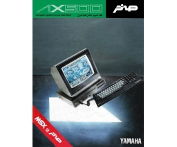 Yamaha AX500 Advertisement - YAMAHA