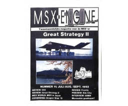MSX-Engine 11 - MSX-Engine