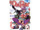 Image for PC Dolphin 002