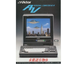 Victor AV Personal Computer HC-6 - Victor Co. of Japan (JVC)