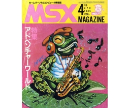 MSX Magazine 1985-04 - ASCII Corporation