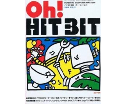 Oh! Hit Bit 2 - Japan Softbank