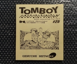 Tomboy 25 - Genuine Network