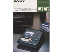 Sony SDC-500 Flyer - Sony