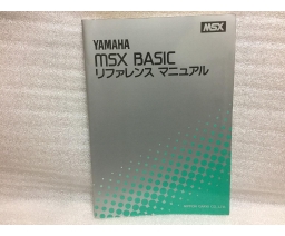 MSX BASIC リファレンス　マニュアル - YAMAHA