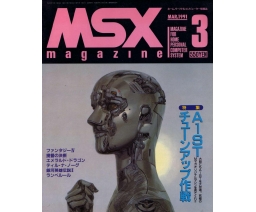 MSX Magazine 1991-03 - ASCII Corporation
