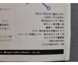 MSX Press 00 - ASCII Corporation