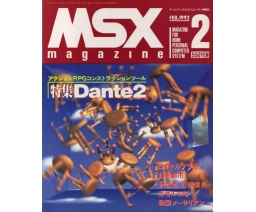 MSX Magazine 1992-02 - ASCII Corporation