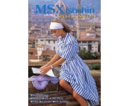 MSX Tsūshin Special Issue 2 - ASCII Corporation