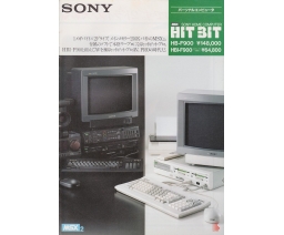 Sony HB-F900 / HBI-F900 Flyer - Sony