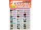 Image for Takeru Press 1994-10/11
