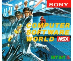 Computer Software World 1985-06 - Sony