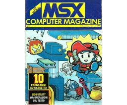 MSX Computer Magazine 15 - Arcadia