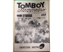 Tomboy 22 - Genuine Network