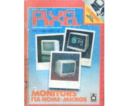 Pixel 010 - Compupress