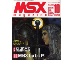 MSX Magazine 1990-10 - ASCII Corporation