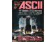 Image for 月刊アスキー Monthly ASCII  1986-2