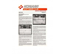 Konami Software Club 11 - Konami Software Club