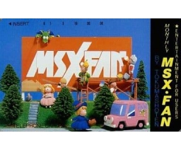 MSX FAN telephone card - Tokuma Shoten Intermedia