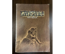 Hydlide 3 Hint Book - T&ESOFT