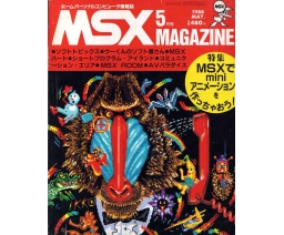 MSX Magazine 1988-05 - ASCII Corporation