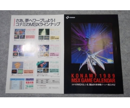 Konami 1989 MSX Game Calendar - Konami