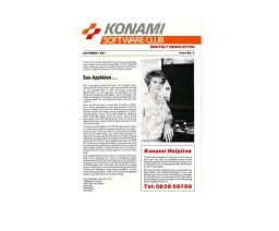 Konami Software Club 3 - Konami Software Club