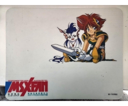 MSX FAN mousepad - Tokuma Shoten Intermedia