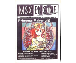 MSX-Engine 10 - MSX-Engine