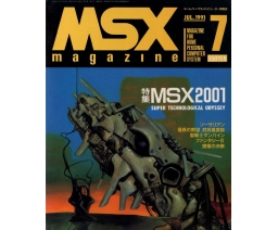 MSX Magazine 1991-07 - ASCII Corporation