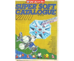 Super Soft Catalogue - Dempa Micomsoft Co., LTD