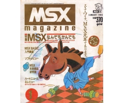 MSX Magazine 1984-01 - ASCII Corporation