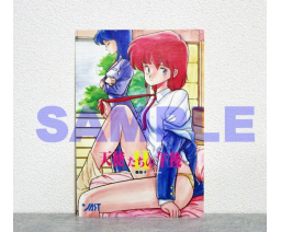 Afternoon Angels 2 postcard - Jast
