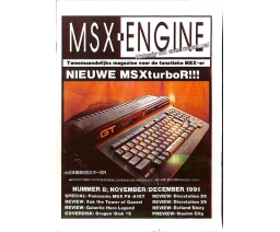 MSX-Engine 8 - MSX-Engine