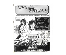 MSX-Engine 2 - MSX-Engine
