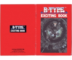 R-Type Exciting Book