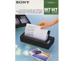 Sony PRN-T24 Flyer - Sony