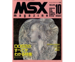 MSX Magazine 1991-10 - ASCII Corporation