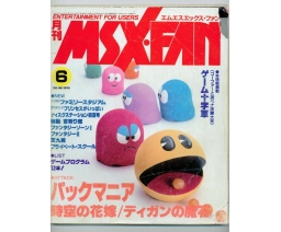 MSX・FAN 1989-06 - Tokuma Shoten Intermedia