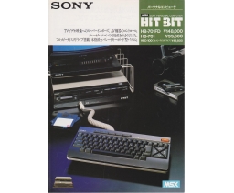Sony HB-701FD / HB-701 Flyer - Sony