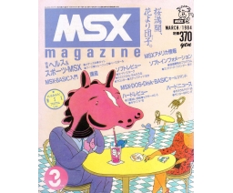 MSX Magazine 1984-03 - ASCII Corporation